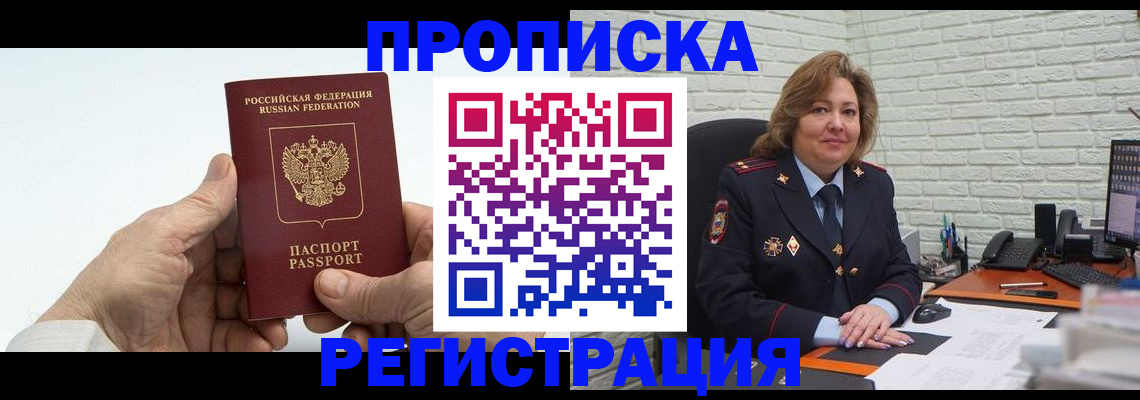 форма 3 в Краснотурьинске